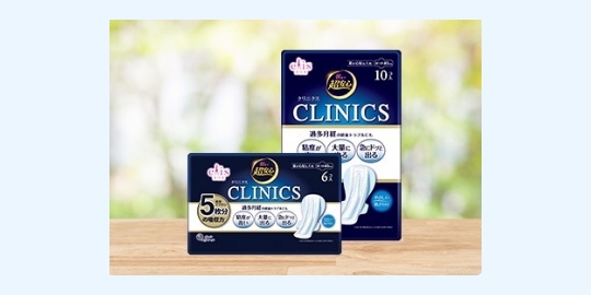 クリニクス CLINICS