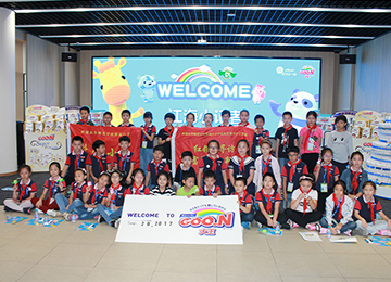 工場での子供たちの未来応援活動の様子