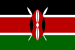 ケニアの国旗