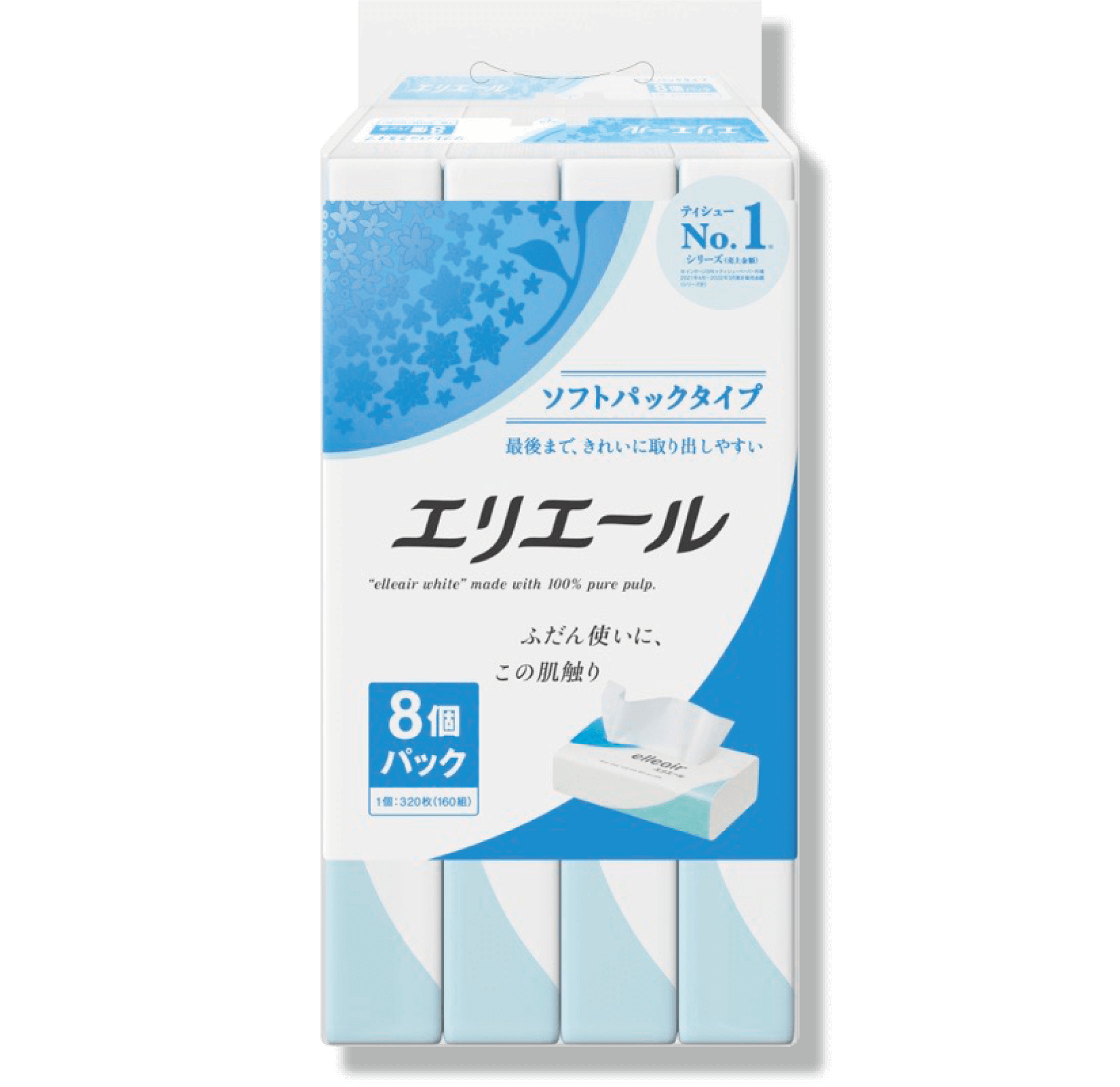 エリエール ティシューソフトパック