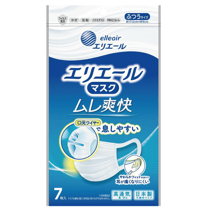 エリエールマスク ムレ爽快 ふつうサイズ
