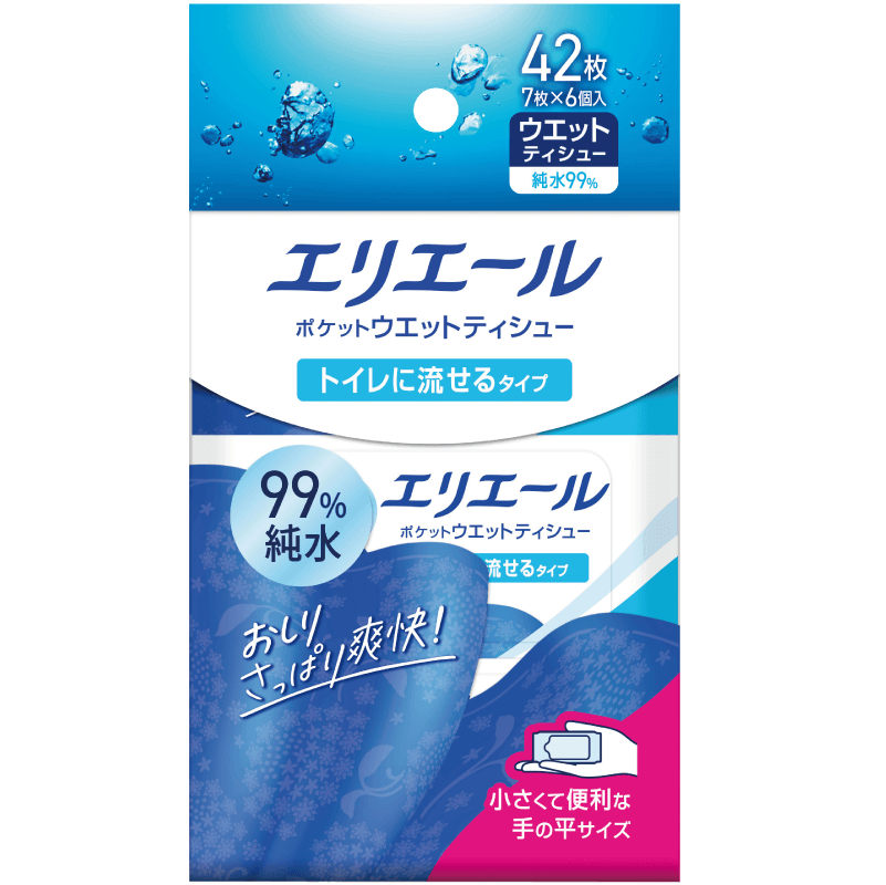 エリエール ポケットウエットティシュー トイレに流せるタイプ