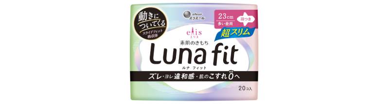 ルナフィット超スリム（多い昼用）羽つき 23cm