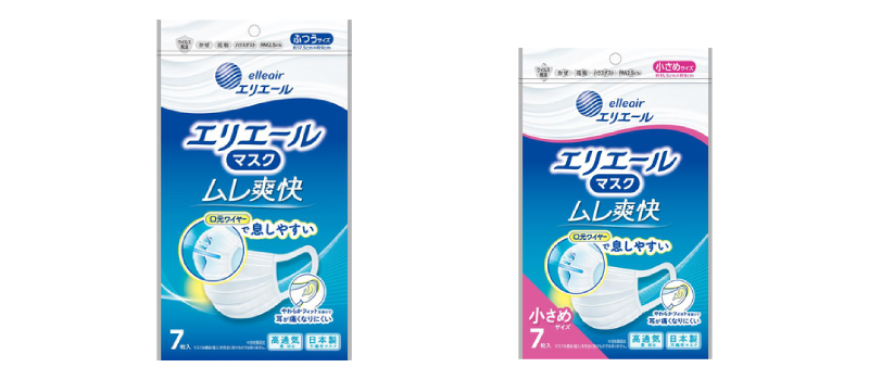エリエールマスク ムレ爽快