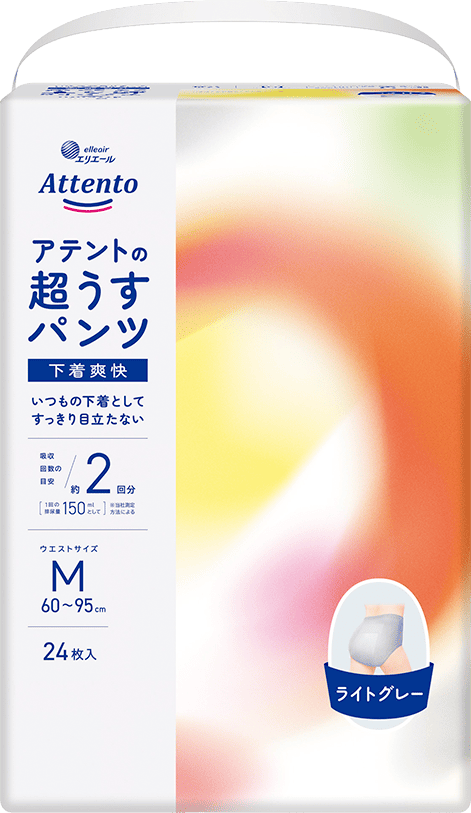 下着爽快 ライトグレー