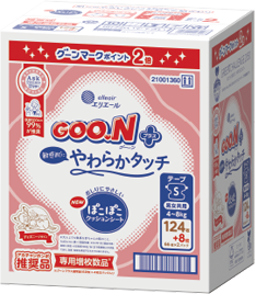 グ〜ンプラス 敏感肌にやわらかタッチ テープ