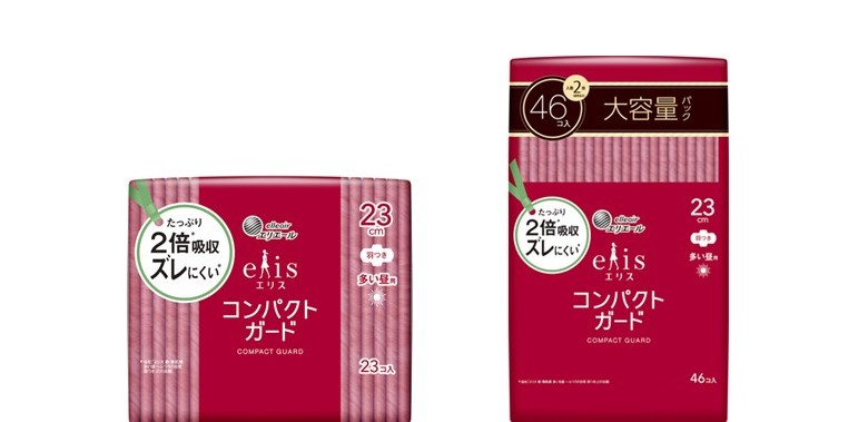 エリス コンパクトガード（多い昼用）羽つき 23cm