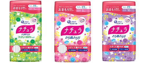 ナチュラおまもり吸水ライナー5ccコットン,ナチュラおまもり吸水ライナー5cc化繊,ナチュラおまもり吸水ライナー10cc