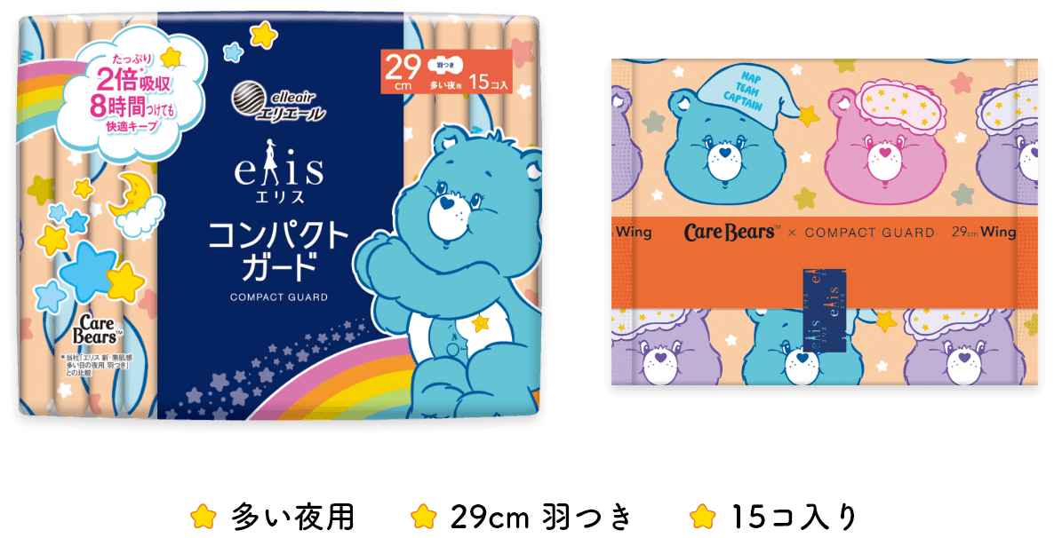 ・多い夜用 ・29cm 羽つき ・15コ入り