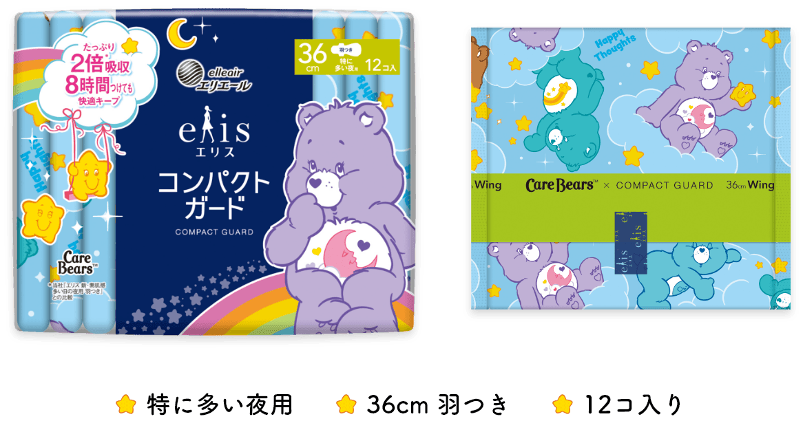 ・特に多い夜用 ・36cm 羽つき ・12コ入り