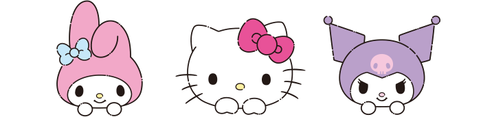 サンリオキャラクターズ