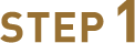 STEP1