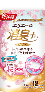 エリエール 消臭プラス ダブル 数量限定 春を感じる桜の香り