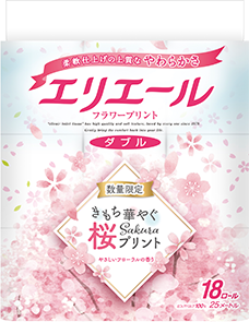 エリエール トイレットティシューフラワープリント 桜デザイン企画品 18ロール