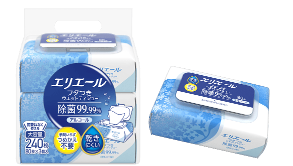 STEP01イメージ