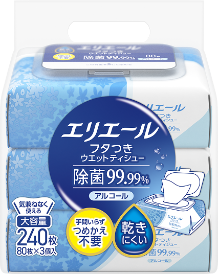 除菌99.99％アルコール 80枚×3パック