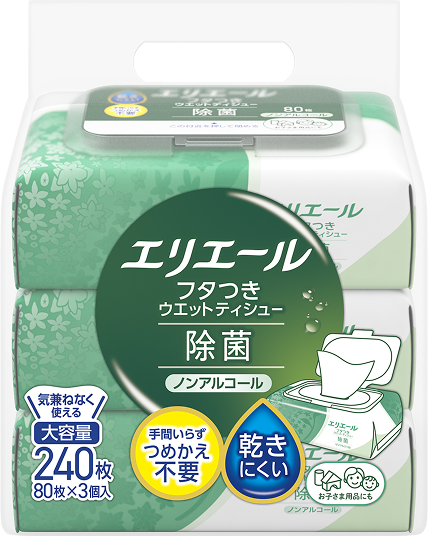 除菌ノンアルコール 80枚×3パック