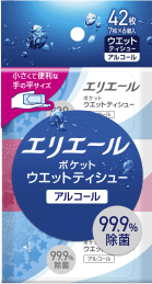 エリエール ポケットウエットティシュー 除菌アルコールタイプ