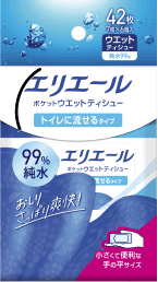 エリエール ポケットウエットティシュー トイレに流せるタイプ