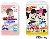 グーン（GOO.N）