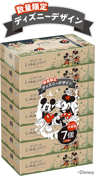 エリエール ディズニーデザイン シリーズ エリエール 大王製紙
