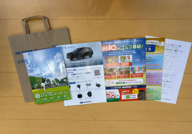 DAIO PAPER elleair LADIES OPEN サイン入り旗 DAIO PAPER elleair