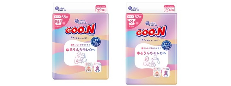 グーン ゆるうんちモレ0へ 新生児用／Sサイズ