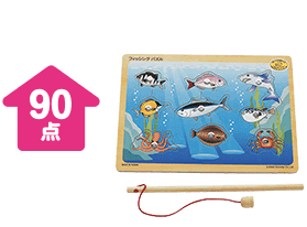 Goo N おうちで遊べる 使えるグッズプレゼントキャンペーン グーン Goo N エリエール 大王製紙