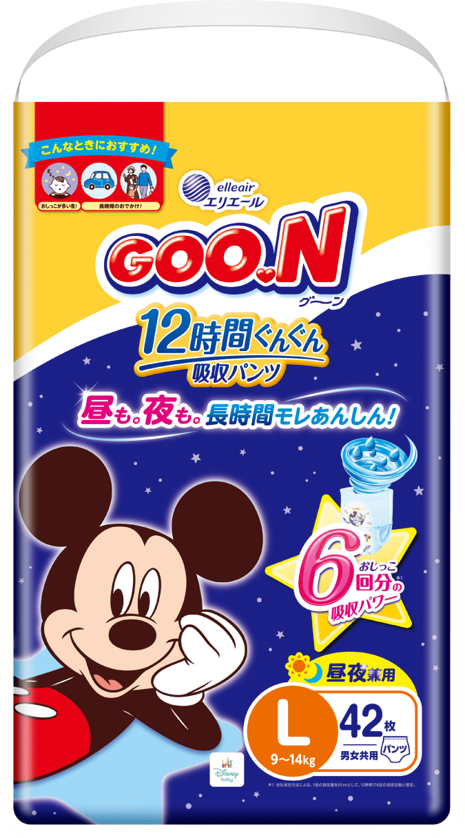商品画像：GOON12時間ぐんぐん吸収パンツ（Lサイズ）
