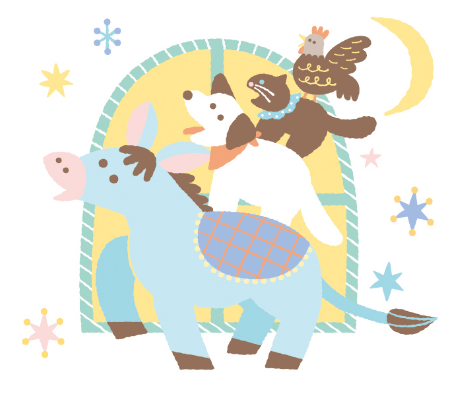 ブレーメンの<br>おんがくたい