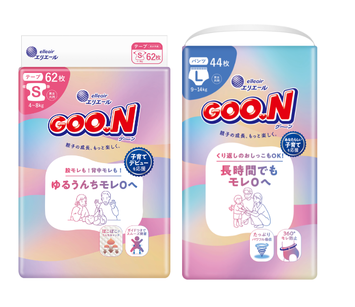 メインビジュアル