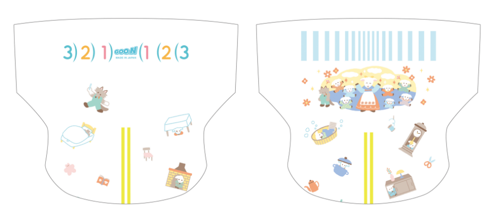 おおかみと<br>７ひきのこやぎ テープタイプ