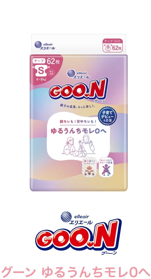 グーン ゆるうんちモレ0へ