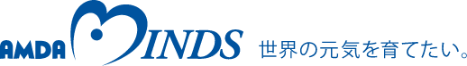 AMDAMINDS 世界の元気を育てたい