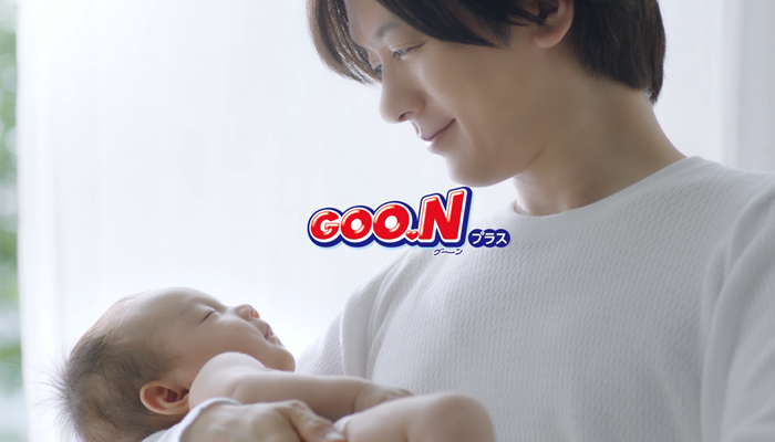 グーン Goo N ベビー用の紙おむつ エリエール 大王製紙