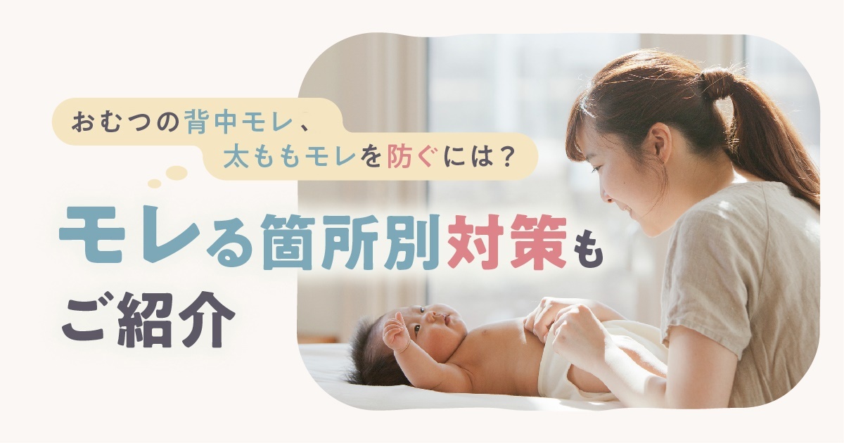 よぴりんこ様確認用 よぴりんこ様確認用