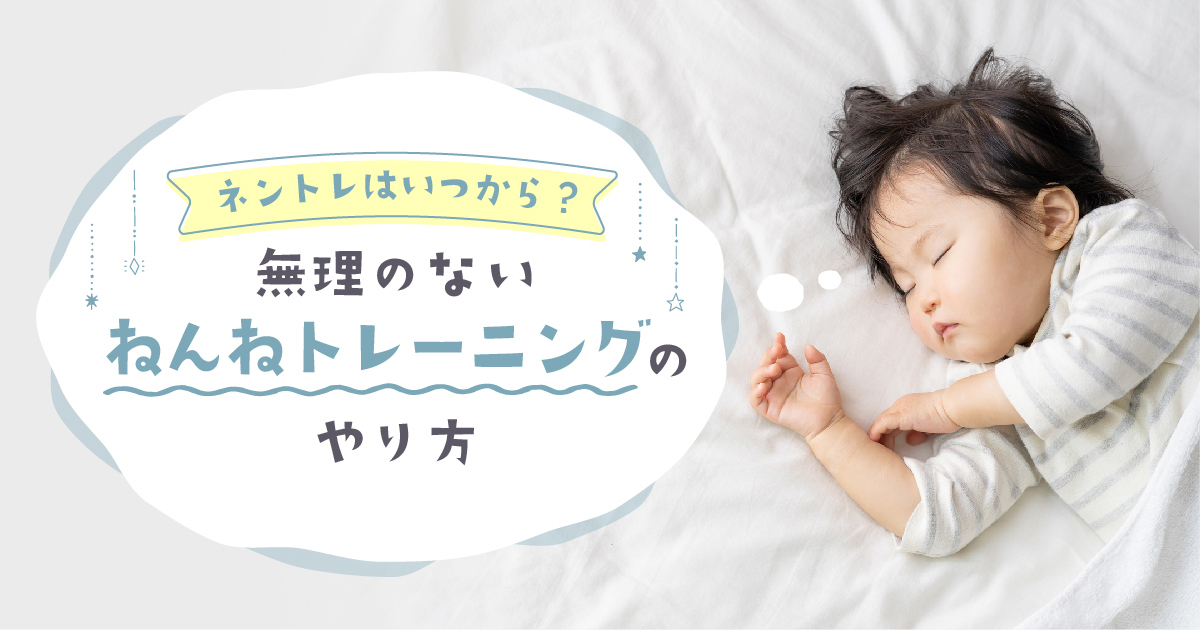 M-BABY様 飛び回っ ♡