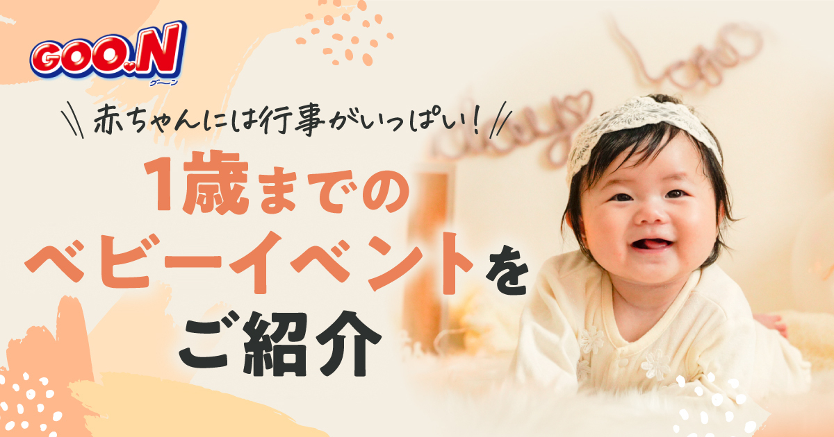 yun様 ご確認用♥️ おむつケーキ こ