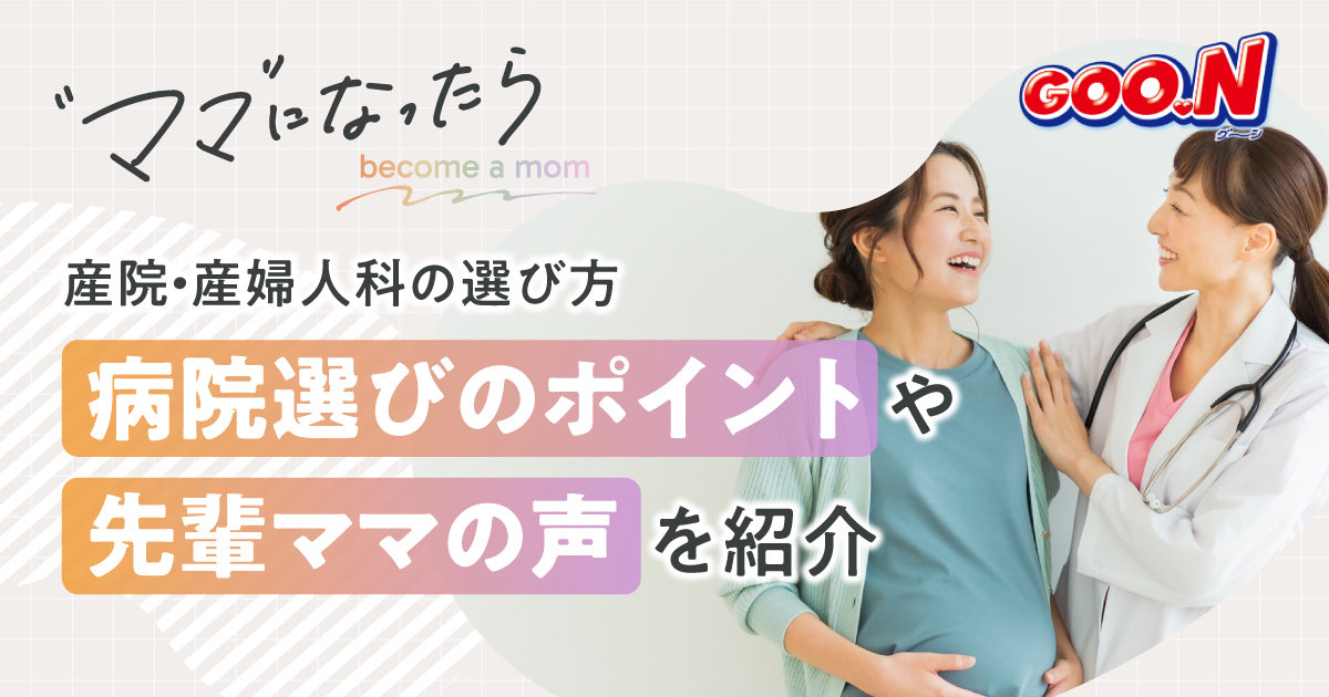 sa様⦆専用ページ sa hi mama様、専用ページ‼︎ hiママ様専用 sa様⦆専用ページ sa hi mama様、専用ページ‼︎ hiママ様専用