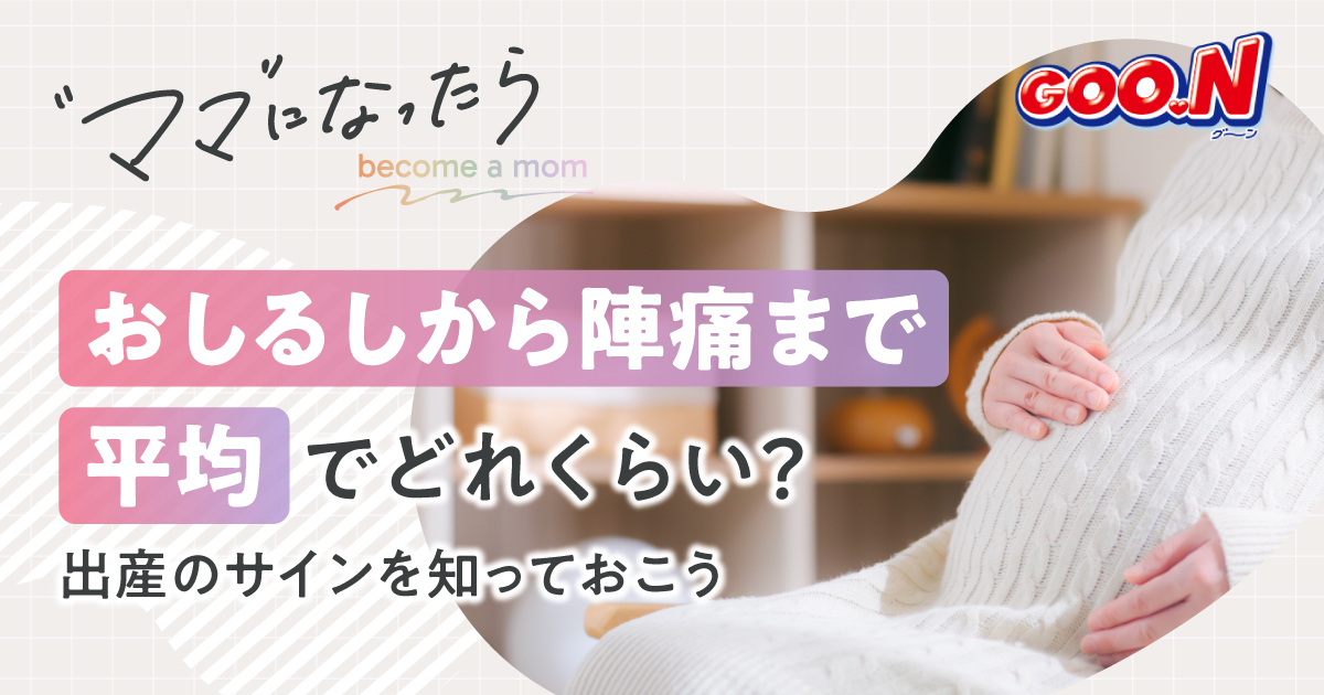 Miyuママ様ご確認ページ （リベ大フェス2022?ご案内 | リベシティ公式 