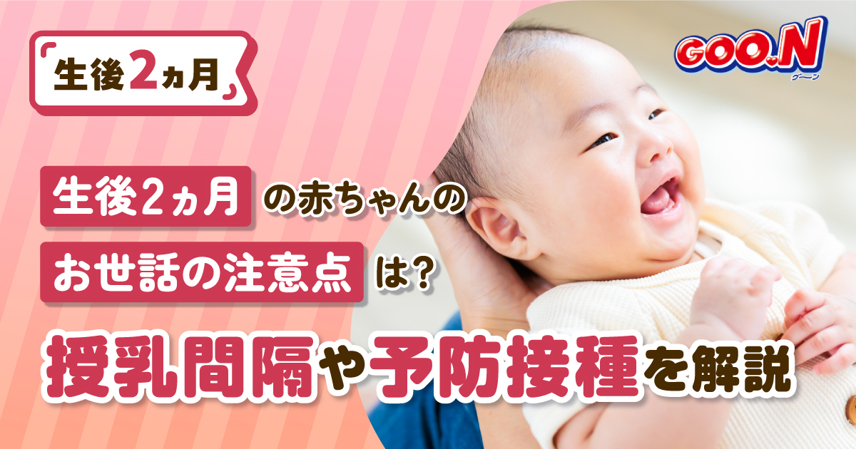 ２児mama ☆*:★フォロー割引 11月レッスン募集】おやこでSkinShip Yoga＆ママクラスSTART