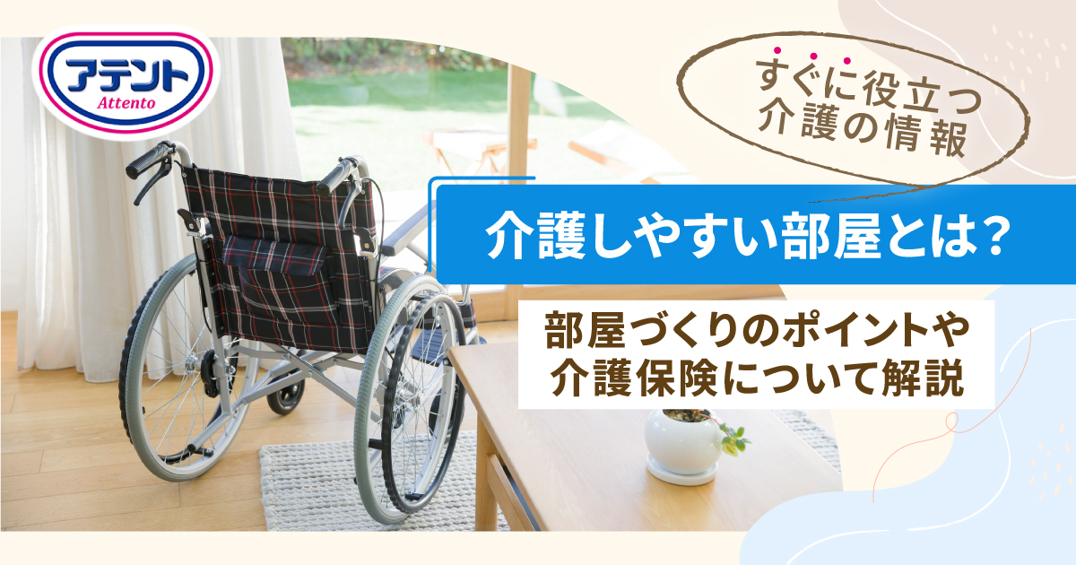 ryokoちやんさま専用底ストッパー付き　ティッシュカバーu0026コロコロスタンド ryokoちやんさま専用♡底ストッパー付き ティッシュカバー\u0026コロコロ