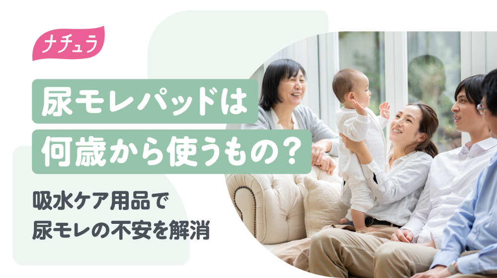 キャットみぃちゃん専用 ポイズ 肌ケア 2ケース18個 ポイズ肌