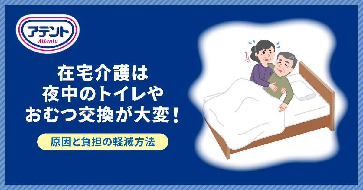 ゆづママ様ご確認用 （ジャケットホルダー | 3COINS(スリーコインズ  