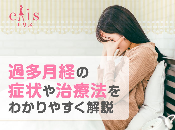 エリエール様確認用 お役立ち情報一覧｜エリエール｜大王製紙
