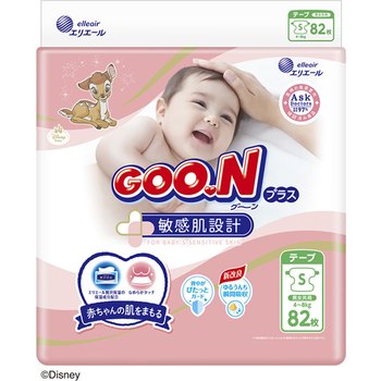 グーンプラス敏感肌設計sサイズ ベビー用品 商品情報 エリエール 大王製紙 グーンプラス敏感肌設計sサイズ ベビー用品 商品情報 エリエール 大王製紙