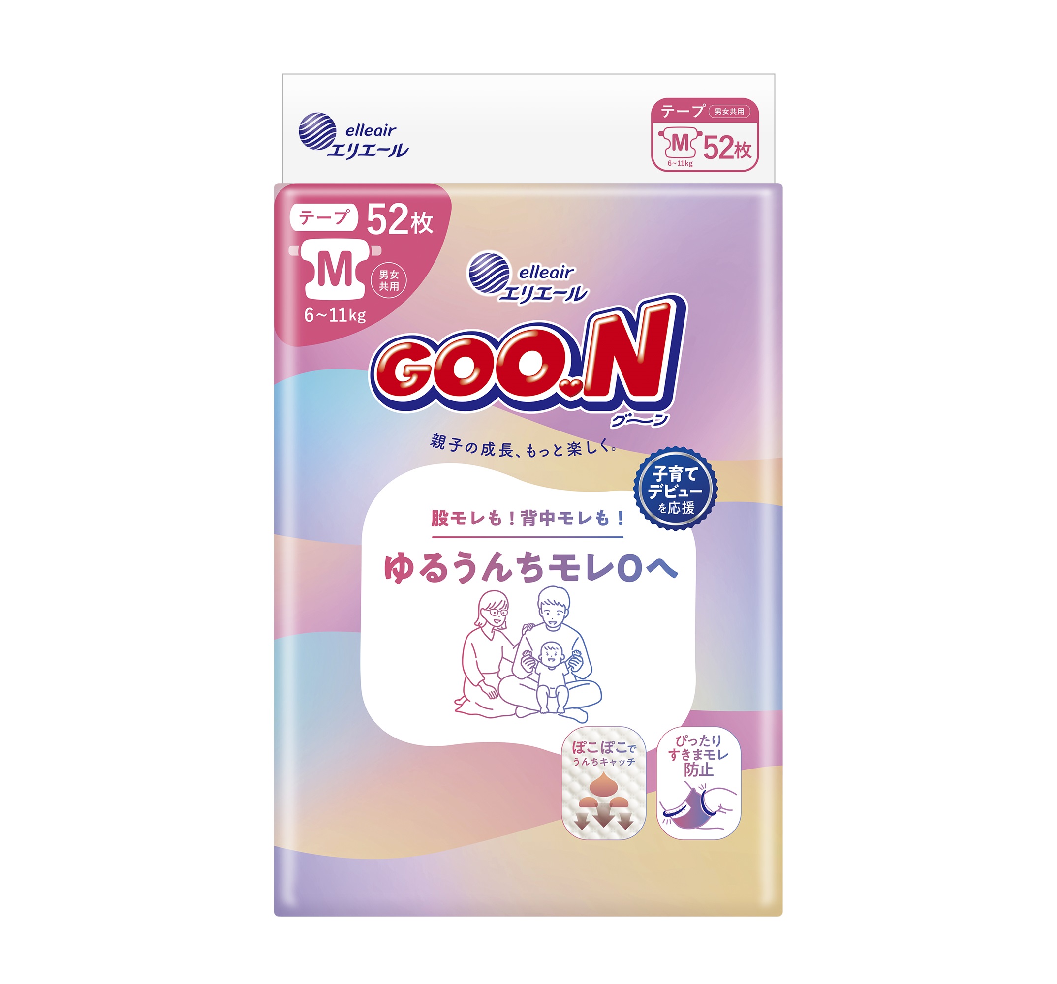 グーン ゆるうんちモレ0へ Mサイズ｜ベビー用品｜商品情報