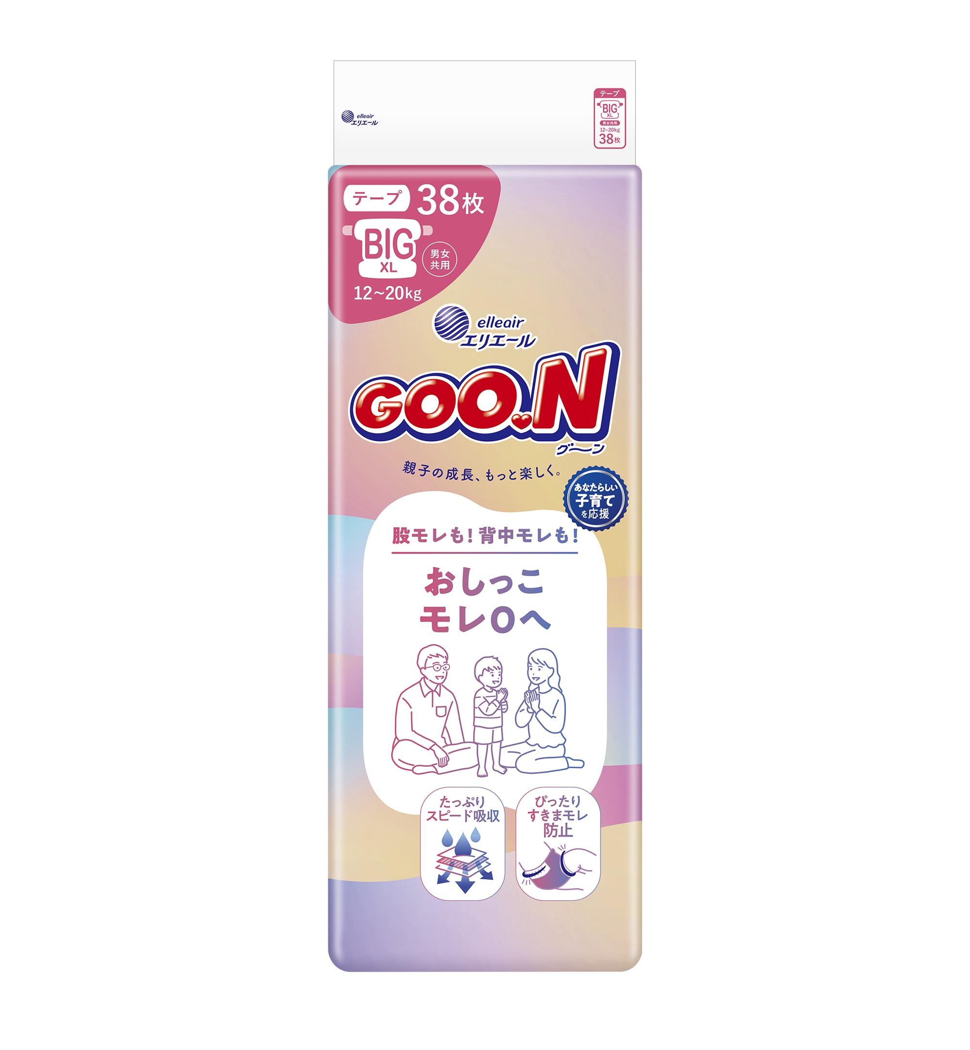 グーン　テープ　big xlサイズ　おしっこモレ0へ！　ビッグ グーン おしっこモレ0へ BIGサイズ｜ベビー用品｜商品情報｜エリエール