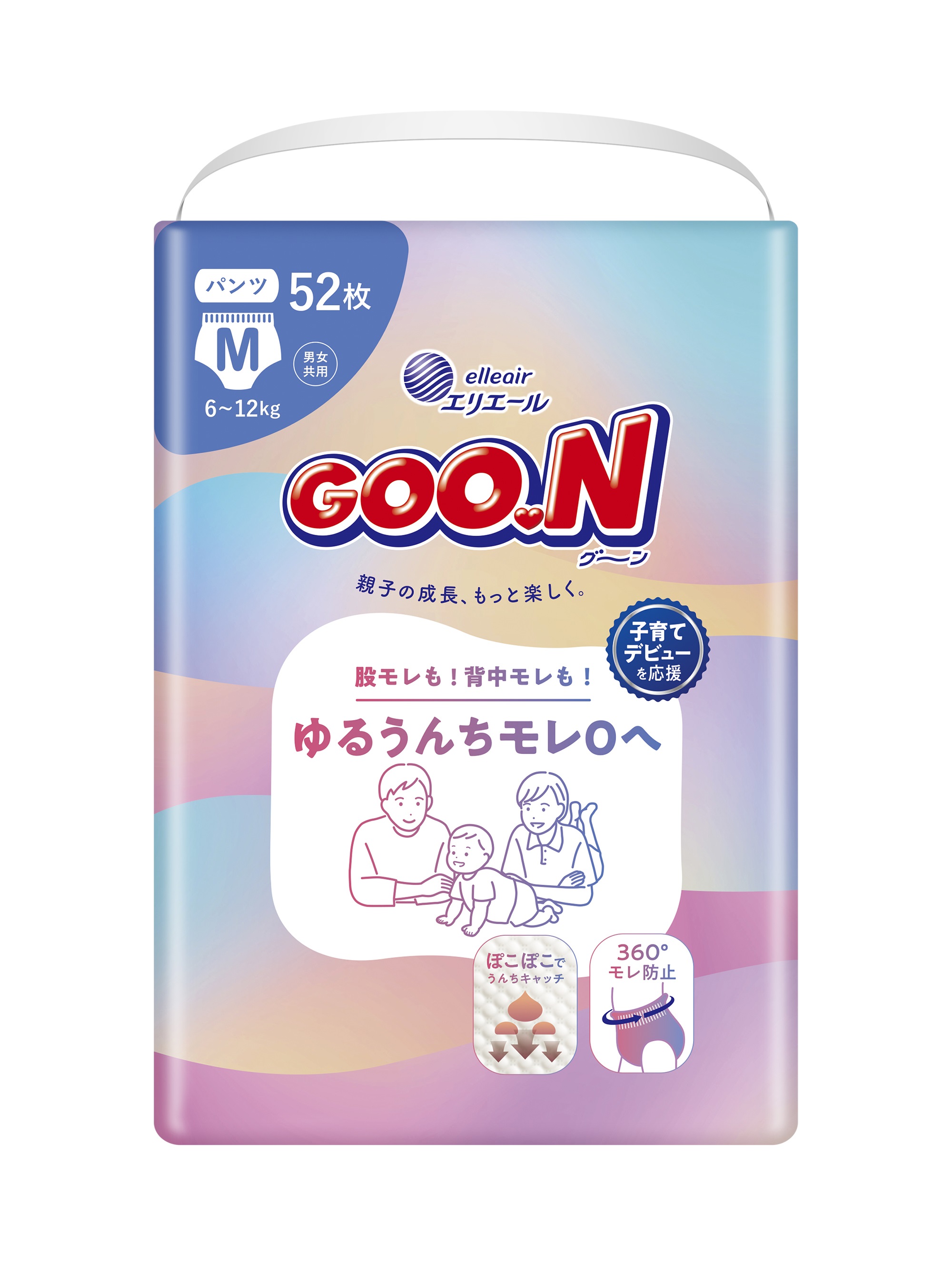 グーン ゆるうんちモレ0へ パンツ Mサイズ｜ベビー用品｜商品情報