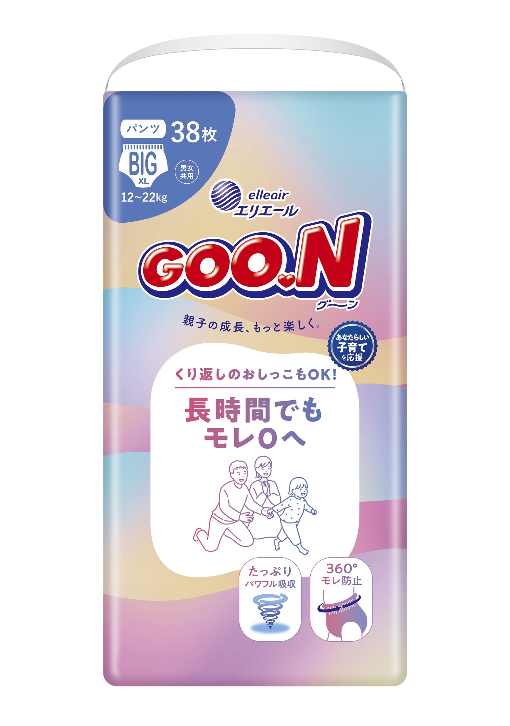 グーン 長時間でもモレ0へ パンツ BIGサイズ｜ベビー用品｜商品情報